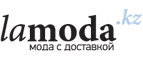 Счастливого Нового года! Дополнительно до 50%!  - Якутск